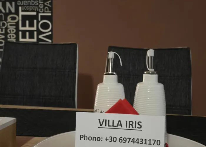 Iris *